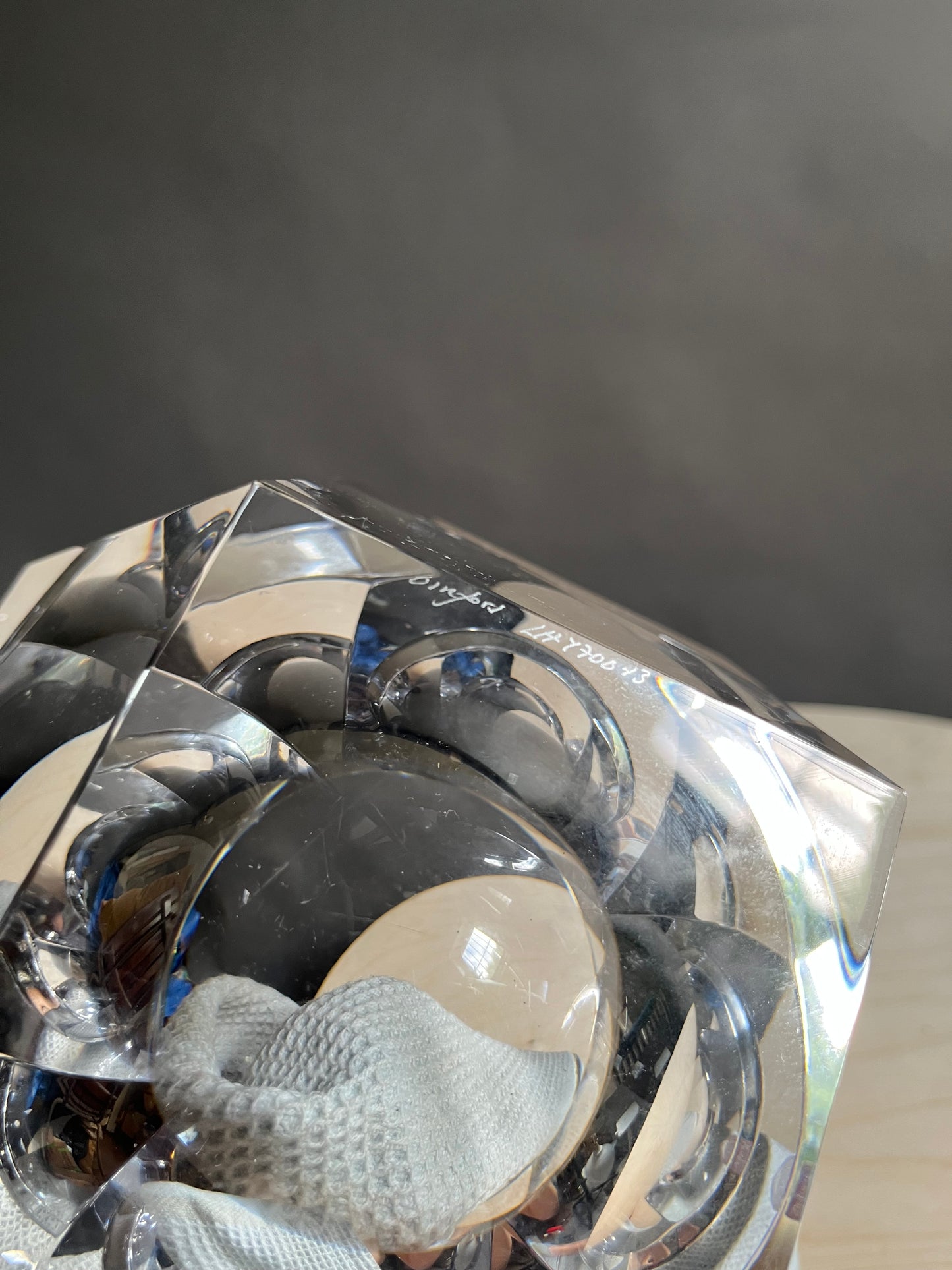 Orrefors Sweden Crystal Bowl