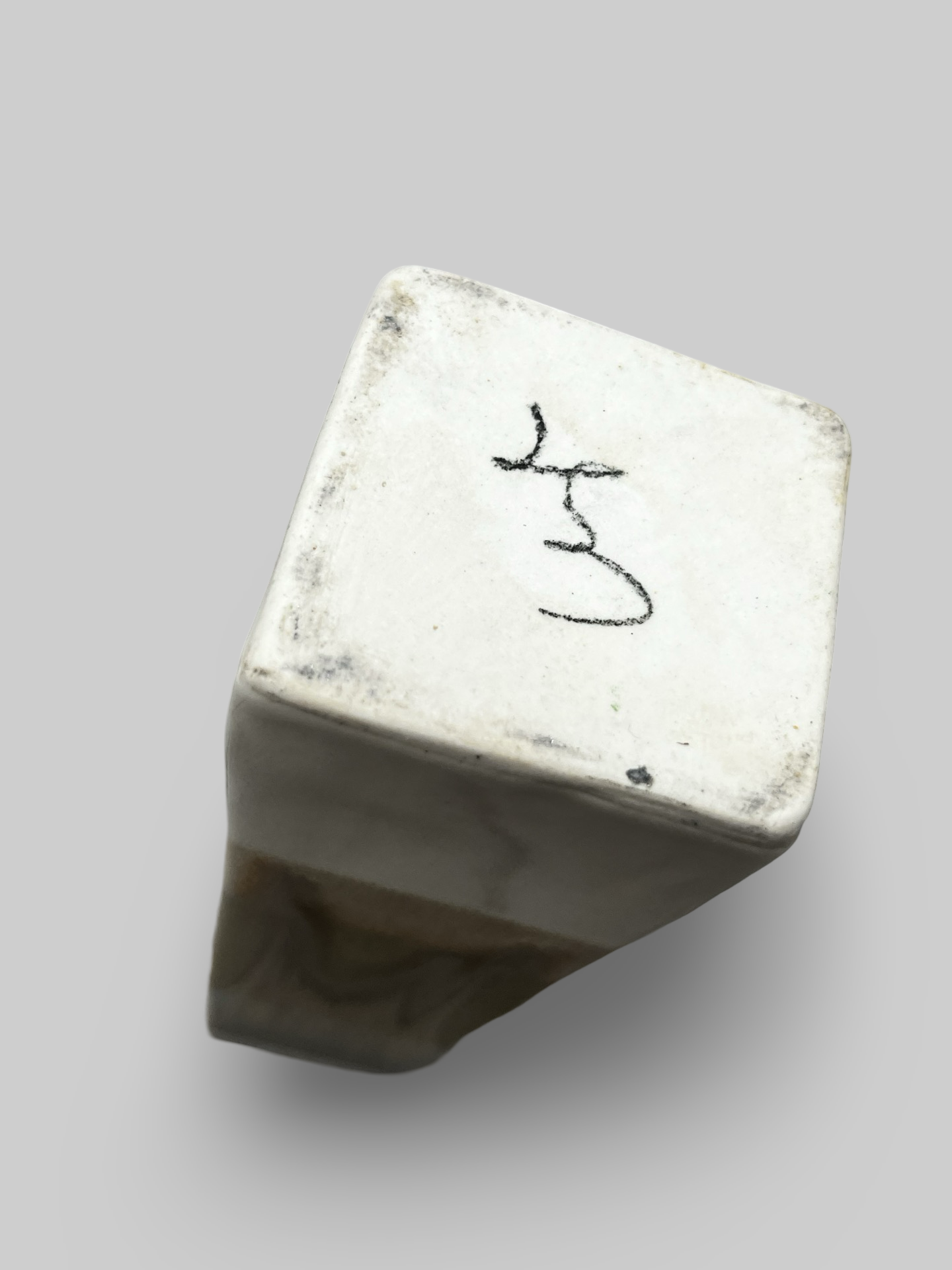 Studio Pottery | Funky Neutrals Glazed Ceramic, signed by artist